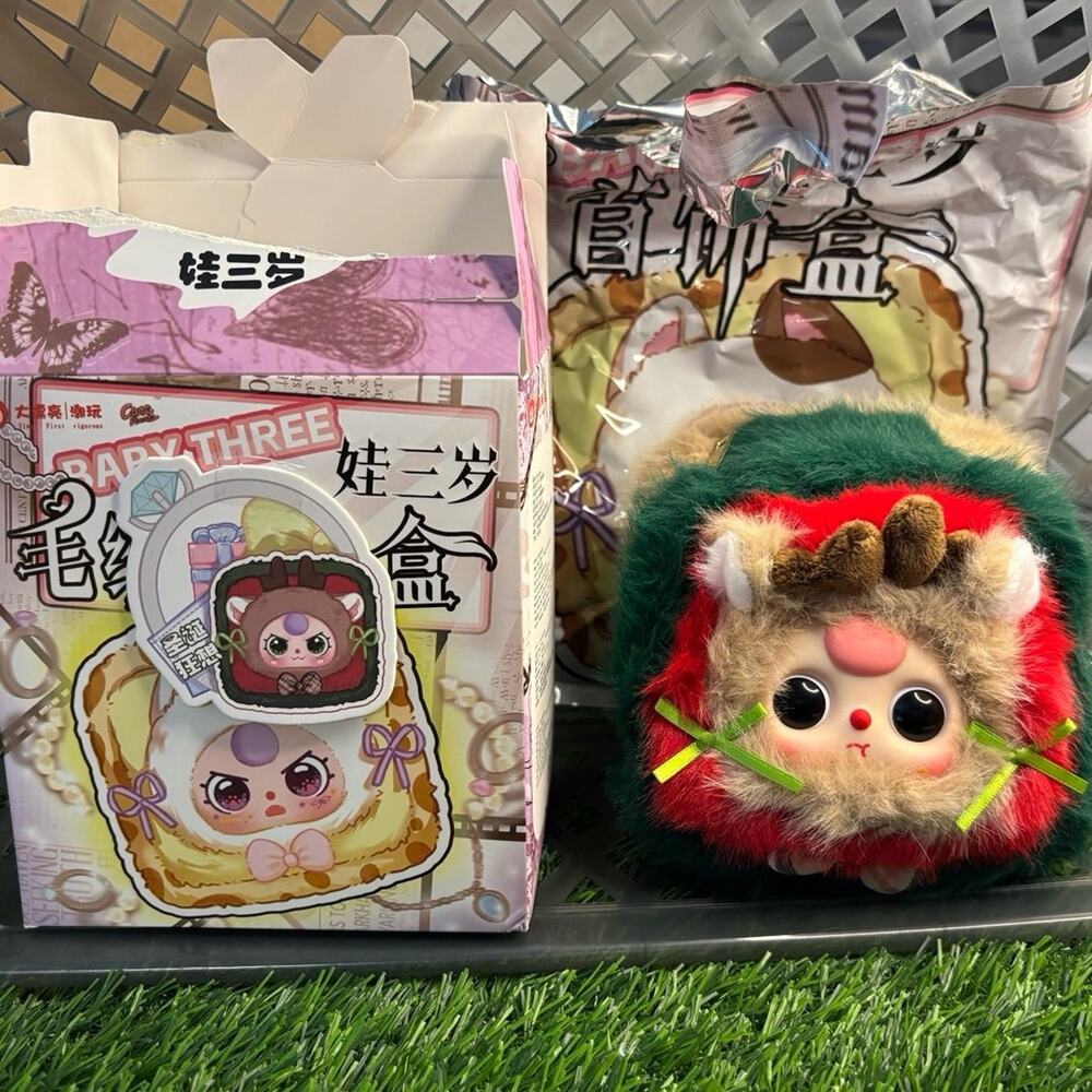 Baby three Christmas deer jewelry box